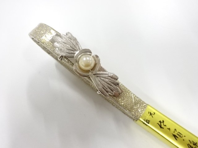 Japanese Kimono / Antique / Obidome